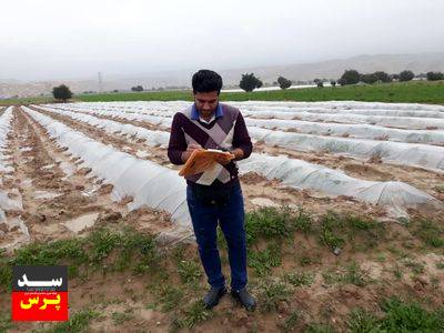 آغاز عملیات مساحی فصل زراعی زمستان ۱۴۰۰ – ۱۴۰۱ در مناطق تحت پوشش شرکت بهره برداری از شبکه های آبیاری کارون بزرگ