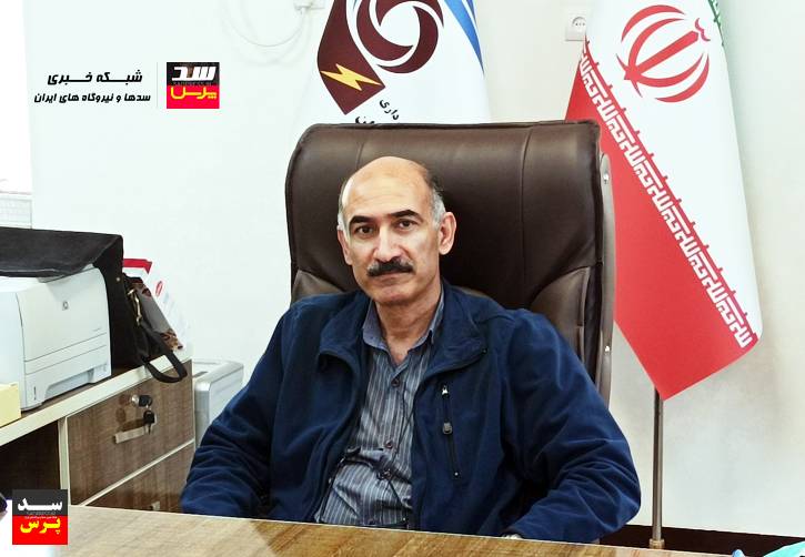 پمپ کمکی مخزن روغن تحت فشار شیرپروانه ای سد مسجدسلیمان نصب شد