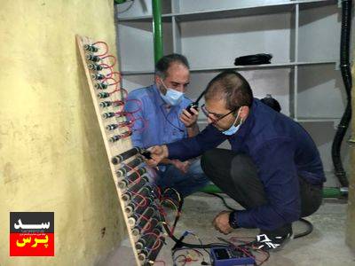 بهینه سازی سیستم حفاظت واحد ۲ نیروگاه مارون