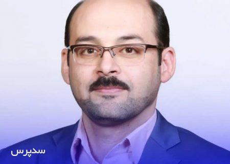 سرپرست حوزه هیئت مدیره و مدیرعامل سازمان آب و برق خوزستان منصوب شد