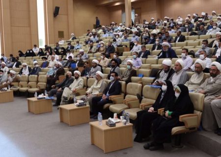 گردهمایی مسئولان امور فرهنگی شرکت‌های تابعه وزارت نیرو آغاز به‌کار کرد