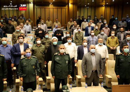 همایش مدیران، فرماندهان و کارمندان بسیجی استان خوزستان