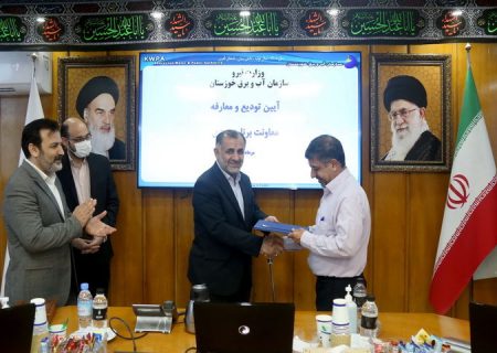 معاون برنامه ریزی سازمان آب و برق خوزستان منصوب شد