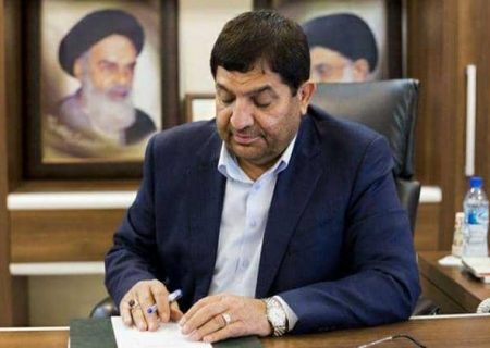 صدور بخشنامه استخدام و تبدیل وضعیت ایثارگران به رسمی توسط معاون اول رییس‌جمهور