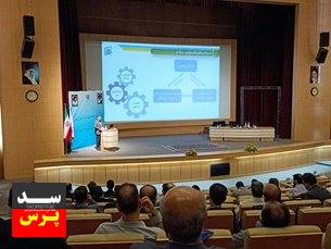 برگزاری رویداد معرفی نظام صلاحیت حرفهای مشاغل فنی و تخصصی صنعت آب و برق کشور