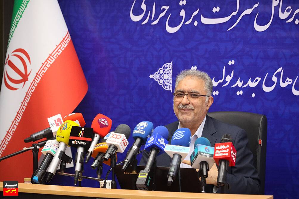 صادرات تجهیزات نیروگاهی به عراق و سوریه