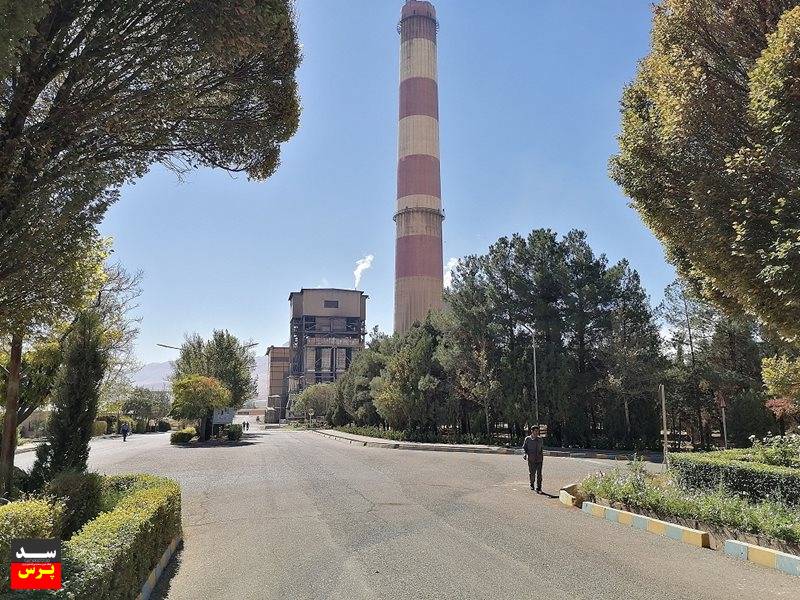 تعمیرات دورهای واحد یک نیروگاه بیستون آغاز شد