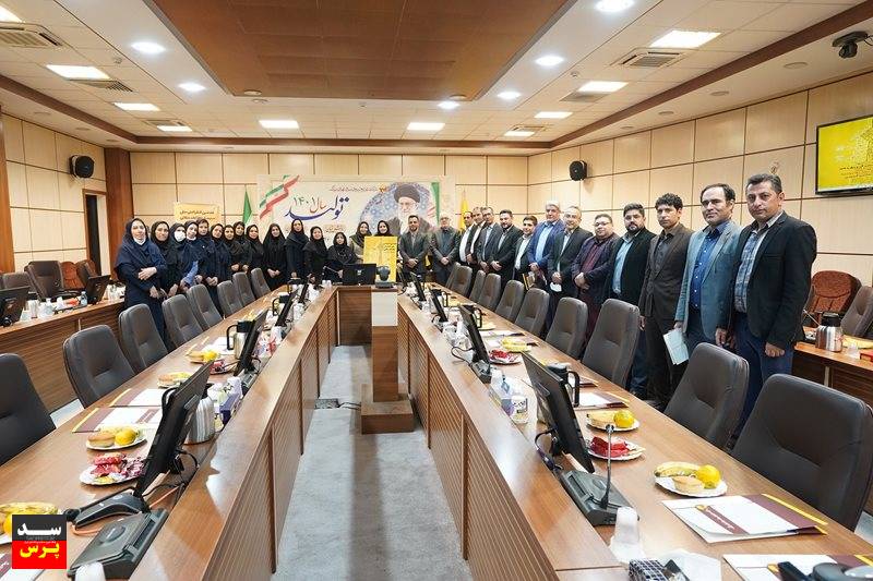 دبیرخانه هفتمین کنفرانس ملی GIS در صنعت آب و برق آغاز به کار کرد