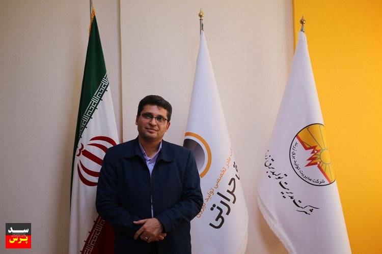 مدیرعامل شرکت مدیریت تولید برق زرند منصوب شد