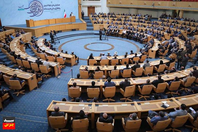 روابط عمومی وزارت نیرو در زمینه اطلاعرسانی برتر شد