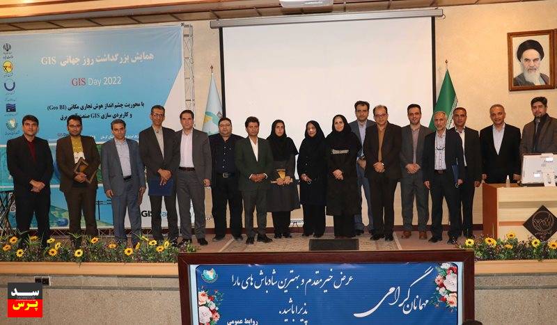 کاربردی سازی GIS در حوزه برق به میزان قابل قبولی رسیده است