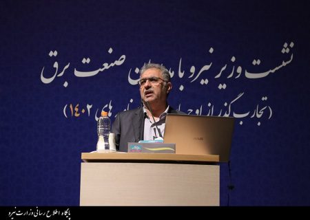 ظرفیت نیروگاه‌های حرارتی ایران به میزان ۵ هزار مگاوات افزایش می‌یابد