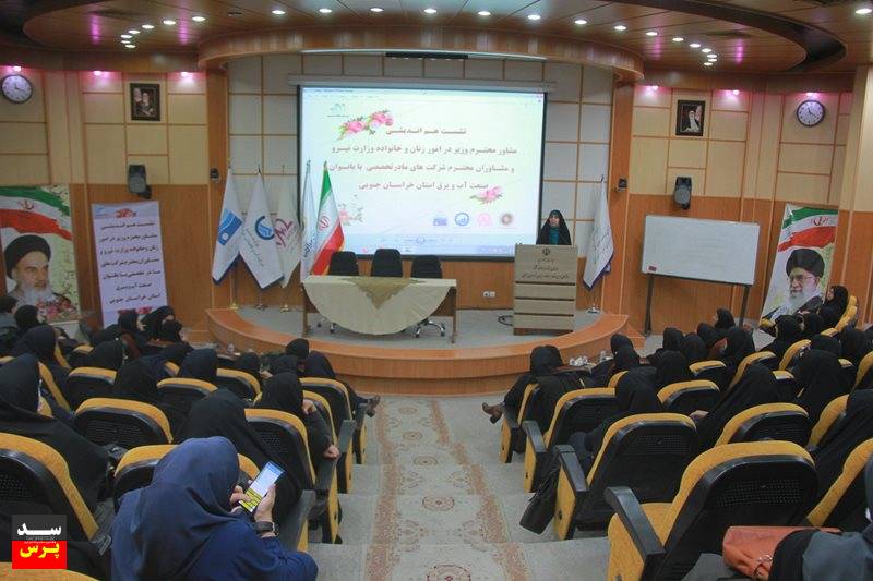 ایجاد تعادل بین زندگی و محیط کار رمز موفقیت بانوان است