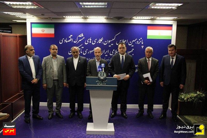 نیروگاههای برقآبی در تاجیکستان با بهرهمندی از دانش ایرانی ساخته می شود