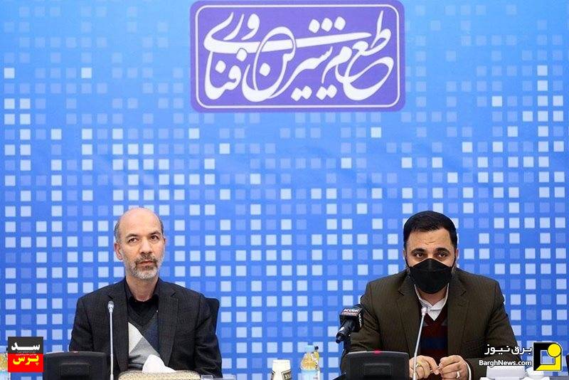 تسریع پروژه فیبرنوری منازل و کسب وکارها با همکاری وزارت ارتباطات و نیرو