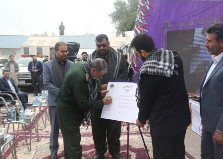 «نشان فن‌آور شرکت آب غدیر خوزستان» رونمایی شد