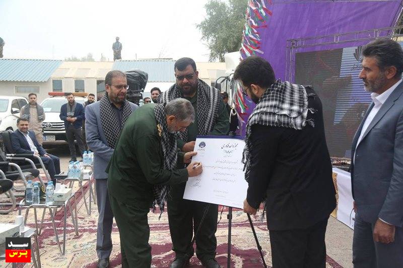 «نشان فنآور شرکت آب غدیر خوزستان» رونمایی شد