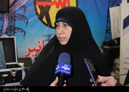 رونمایی از شبکه متخصصان صنعت آب و برق          