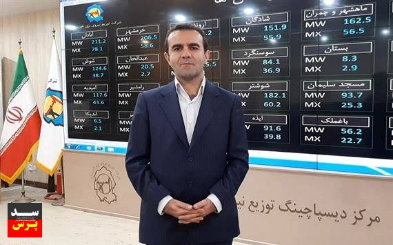 اقشار کم برخوردار خوزستانی صاحب نیروگاه خورشیدی میشوند