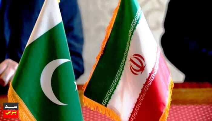 برگزاری نمایشگاه بین المللی نفت،گاز، پتروشیمی و انرژی پاکستان