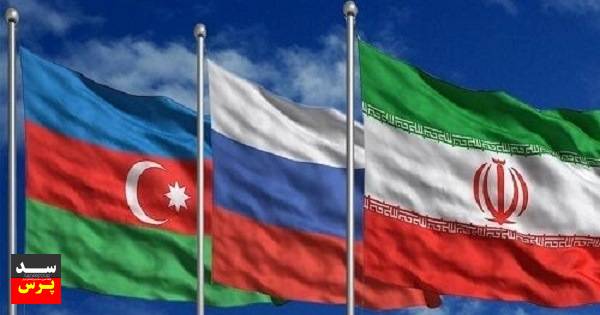 انجام مطالعات اتصال شبکه برق ایران روسیه و آذربایجان توسط یک شرکت ایرانی