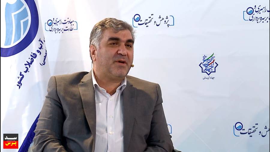 هوشمندسازی سامانهها و تاسیسات، راهگشای صنعت آب و فاضلاب کشور در عبور از بحرانهاست/ امکان حل مشکل تامین آب تهران با اجرای پروژههای اضطراری