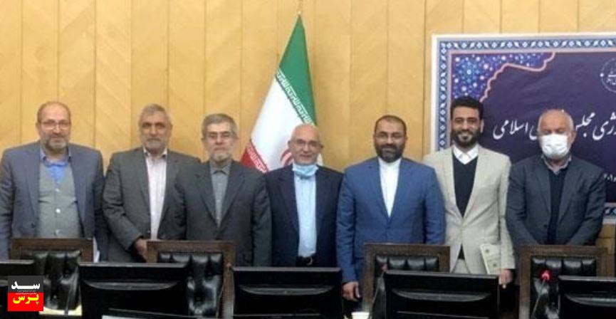 برگزاری نخستین جلسه فراکسیون اقتصاد انرژی