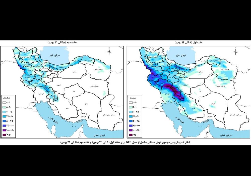 پیشبینی وضعیت بارش در حوضههای آبریز ایران/ بالاترین میزان بارش برای حوضه آبریز خلیجفارس و دریای عمان