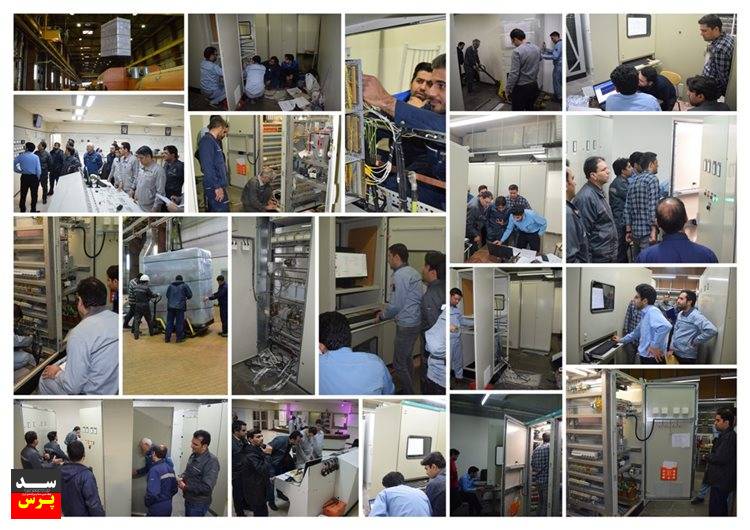 تعویض سیستم کنترل تحریک ژنراتور در نیروگاه طوس