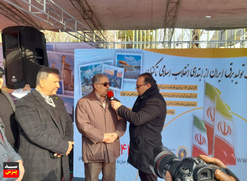ایران در میان ۵ کشور دارای فناوری ساخت قطعات نیروگاهی/ ظرفیت نیروگاههای حرارتی ۱۶ برابر افزایش یافته است