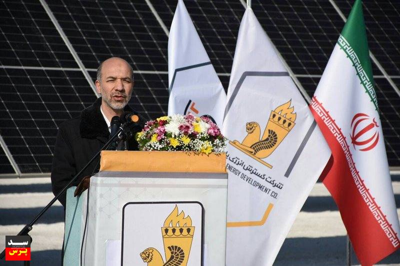 ایران در مسیر تحول احداث نیروگاه خورشیدی/ تولید انرژیهای تجدیدپذیر در ایران از مرز ۱۰۰۰ مگاوات گذشت