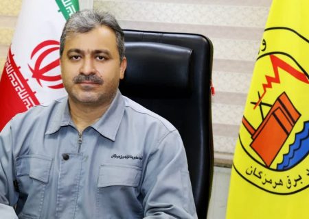 تولید بیش از ۵٫۴ میلیارد کیلووات‌ساعت انرژی در نیروگاه بندرعباس