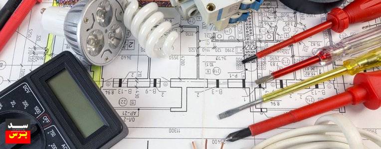 فعالیت های تحقیقاتی صنعت برق فراتر از حوزه سختافزاری است/ ممنوعیت ورود تجهیزات برقی خارجی در صورت تولید داخل
