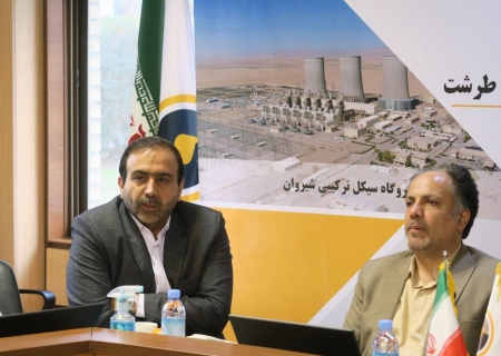 دبیرخانه طرح بازدید از نیروگاه‌های حرارتی کشور افتتاح شد