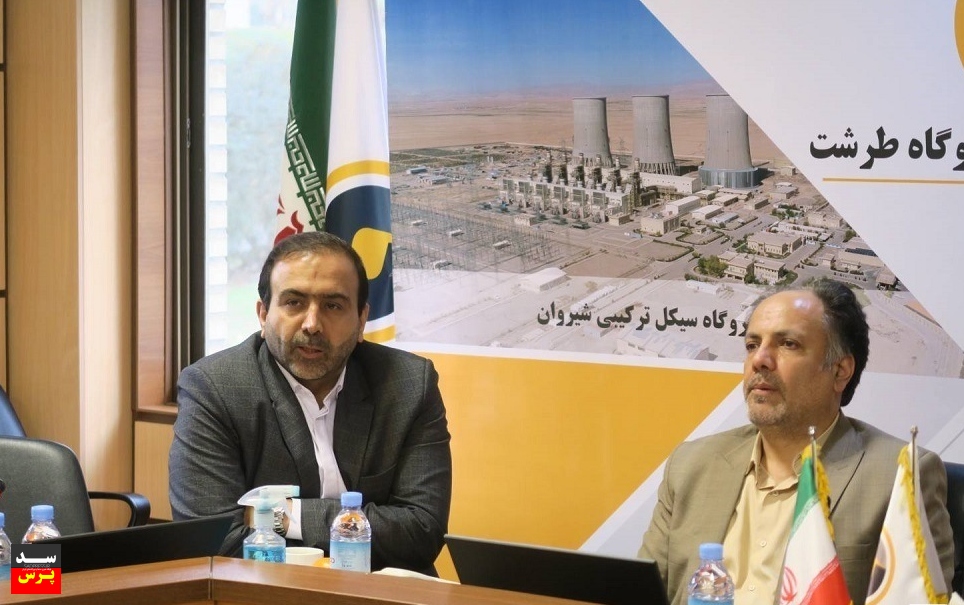 دبیرخانه طرح بازدید از نیروگاههای حرارتی کشور افتتاح شد