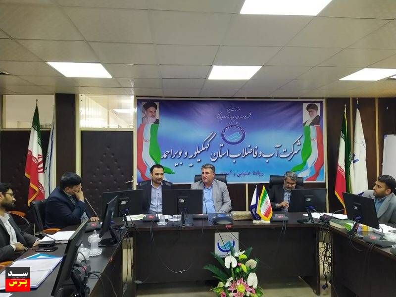 اتمام عملیات تامین آب شرب ۴۰ روستای کهگیلویه و بویراحمد