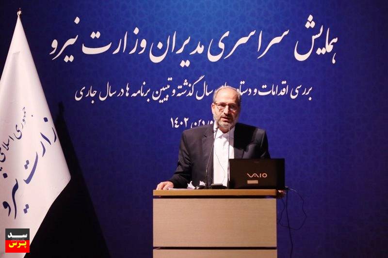 اسناد رودخانهها و سدهای کشور ساماندهی میشود/ بخش اعظم رشد تولید در مجموعه وزارت نیرو امکانپذیر است