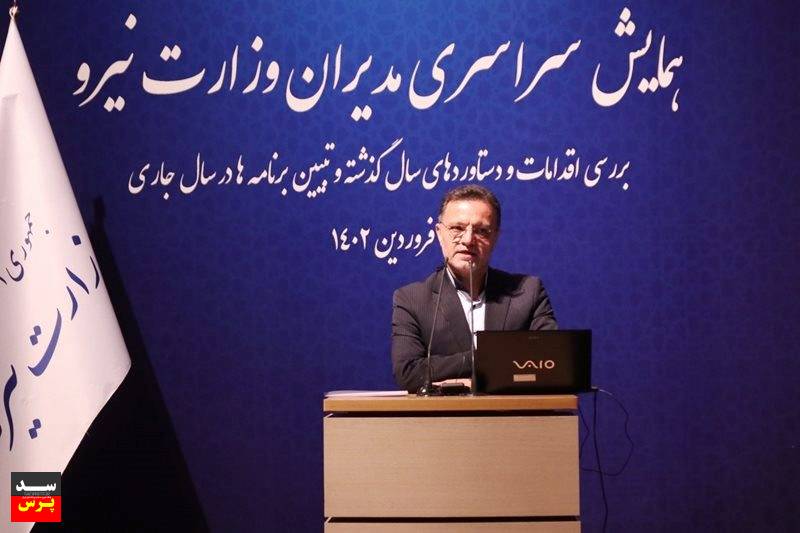 ۴۷ هزار میلیارد تومان از بدهیهای وزارت نیرو تسویه شد
