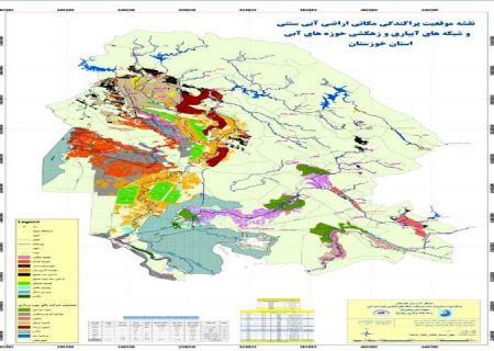 نقشه اراضی آبی سنتی و مدرن استان خوزستان تدوین شد