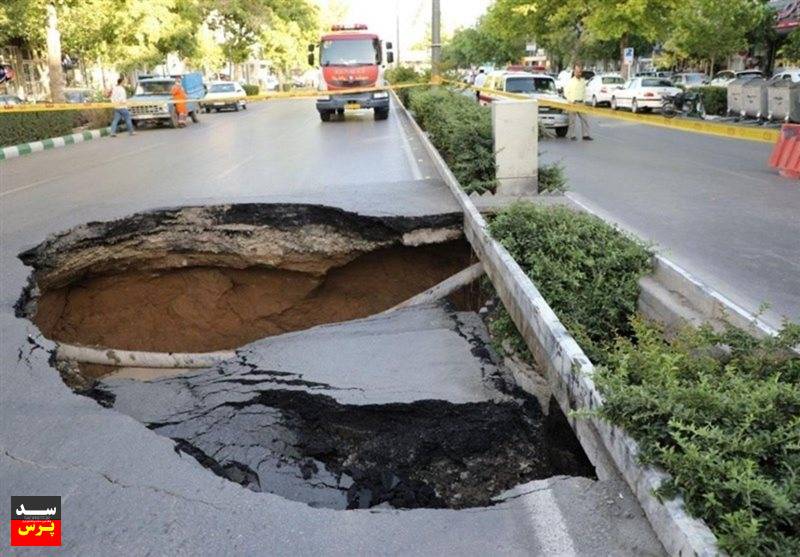 هشدار نسبت به آثار جبران ناپذیر فرونشست زمین/ وضعیت برداشت آب‌های زیرزمینی در سامانه‌ای ملی رصد شود