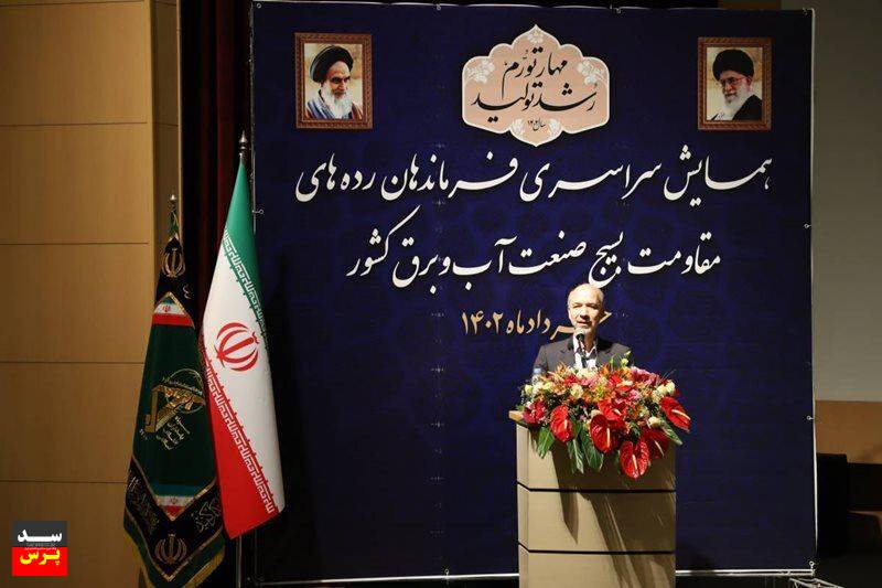 حرکت در مسیر تحقق آرمانهای انقلاب با آبرسانی، برقرسانی و توسعه علم و فناوری در کشور/ حضور پرمعنای بسیج در عرصههای مهم کشور