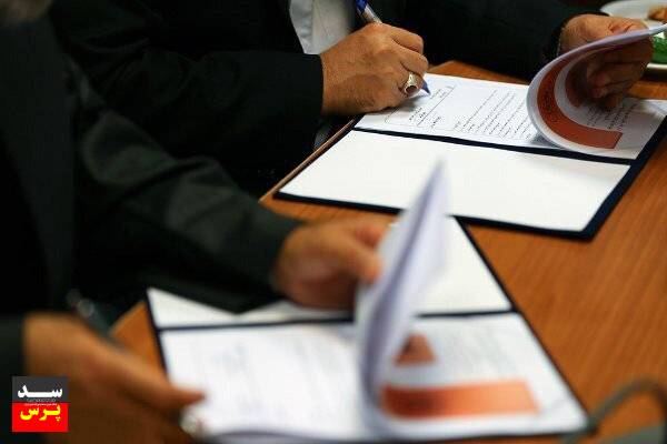 تعامل و همکاری تاثیرگذار وزارتخانه های صمت و نیرو برای تامین برق پایدار صنایع