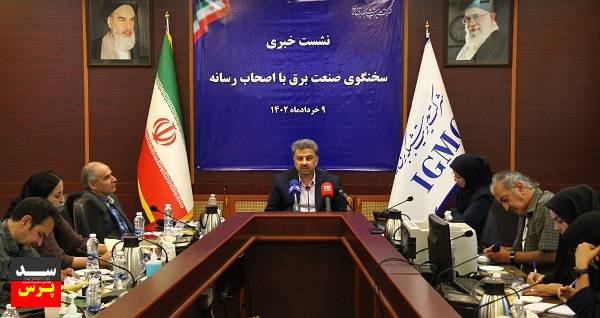 هدف‌گذاری وزارت نیرو برای کاهش ۱۰۰۰ مگاواتی مصرف برق ادارات و دستگاه‌های اجرایی