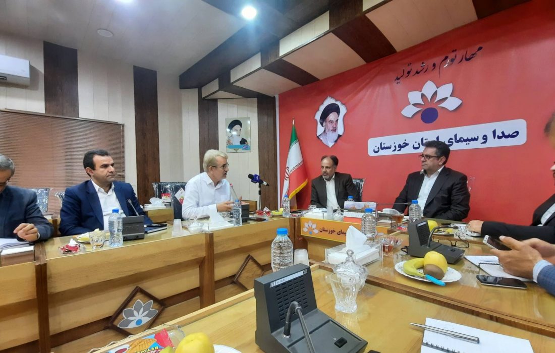 بررسی برنامههای مدیریت مصرف برق در صدا و سیمای خوزستان