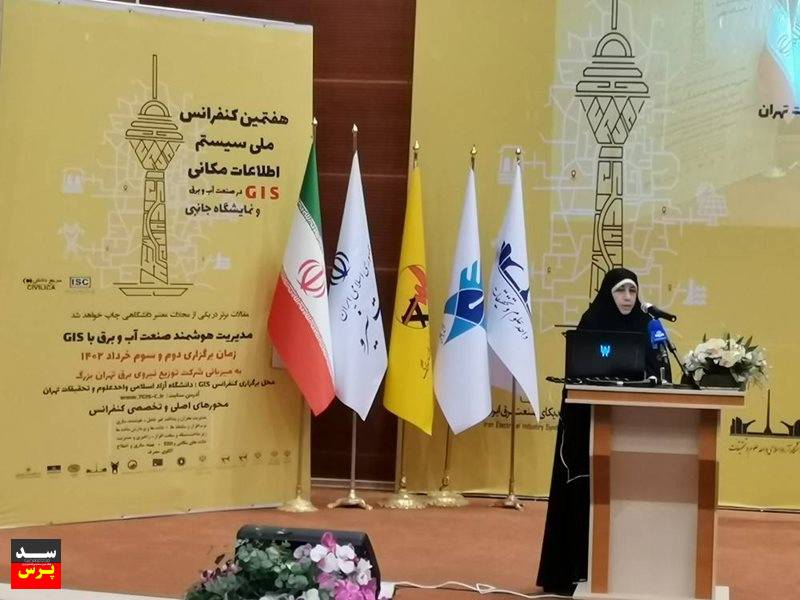 نظامنامه پژوهش، فناوری و نوآوری وزارت نیرو بهزودی ابلاغ میشود/ آغاز جذب نخبگان در صنعت آب و برق