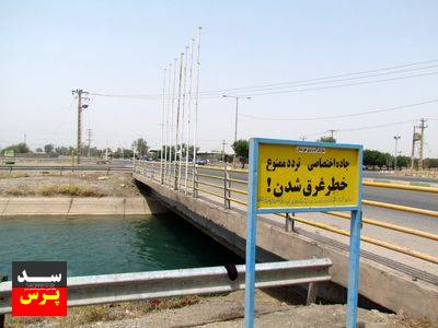 شنا در رودخانه و کانال های آبیاری شمال خوزستان؛ چالش جدی تامین و توزیع آب کشاورزی