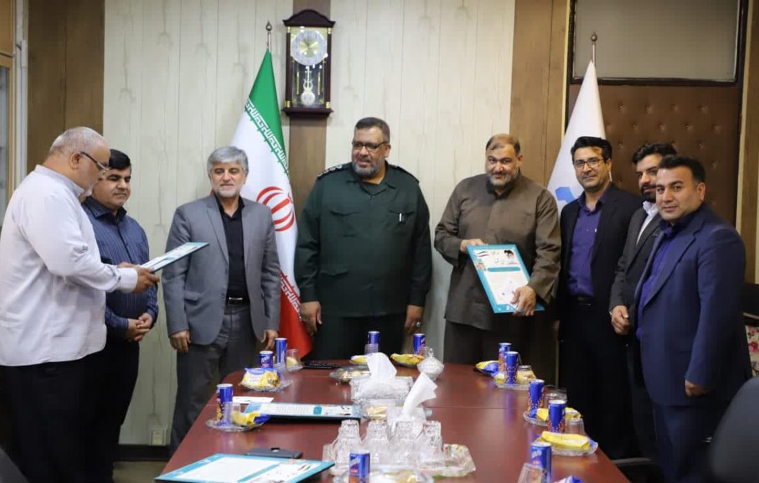 مراسم تجلیل از بسیجیان جهادگر شرکت تعمیرات نیروگاه های برق آبی برگزار شد