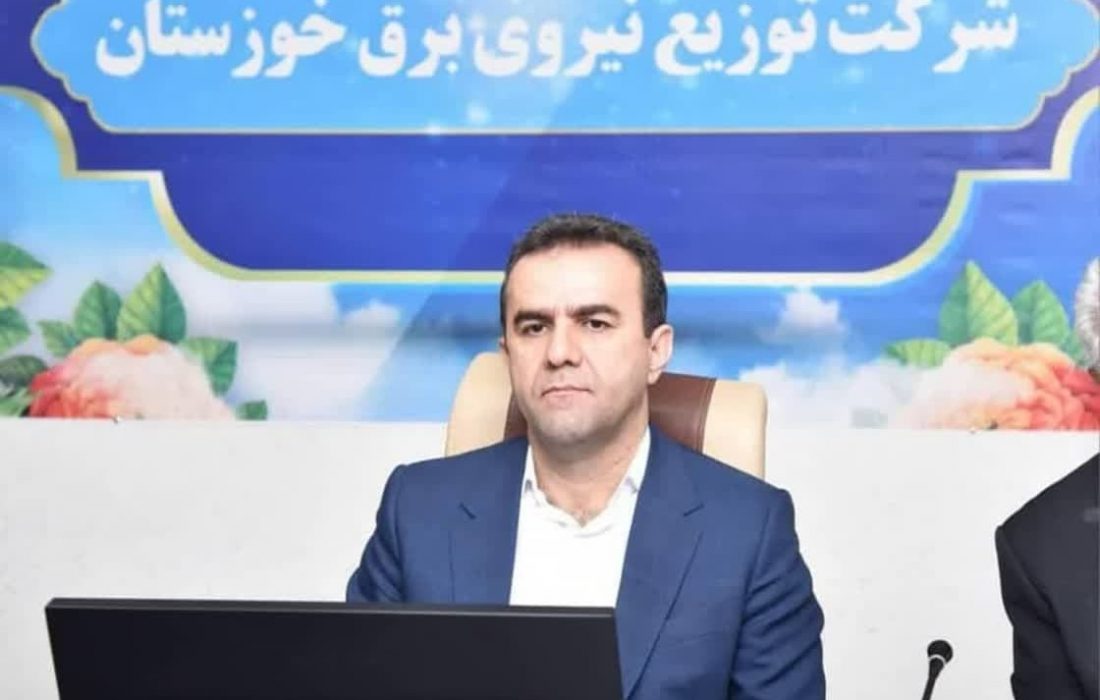 اجرای طرح پاداش وزارت نیرو نقطه عطفی در مصرف بهینه برق مردم خوزستان خواهد بود