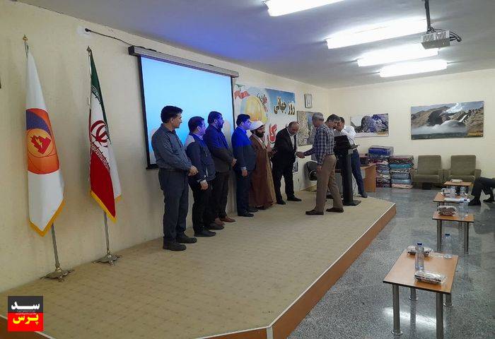 تجلیل از کارگران نمونه سد و نیروگاه شهید عباسپور