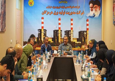 تامین ۳۳ درصد برق استان هرمزگان توسط نیروگاه بندرعباس